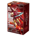 Blokees - Marvel Infinity Saga Galaxy Champion Class - DX Iron Man MK85