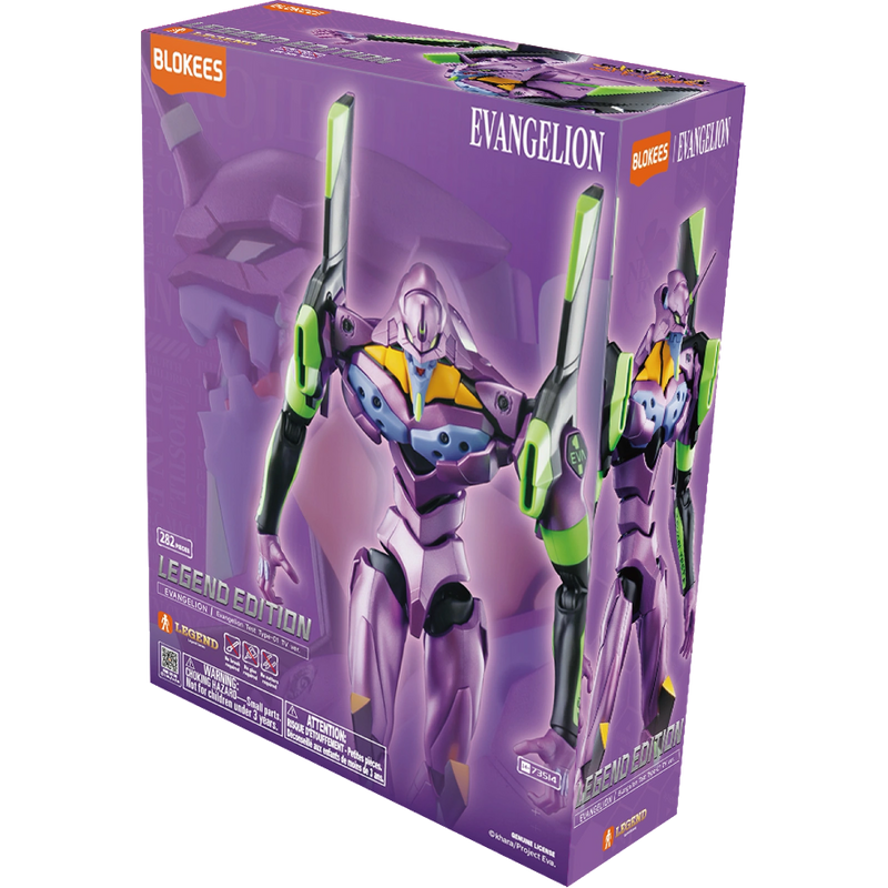 Blokees - Evangelion Action Edition -  Type-01 TV ver.