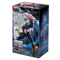 Blokees - Marvel Infinity Saga Galaxy Champion Class - Captain America