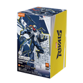 Blokees - Marvel Rivals Galaxy Champion Class - Venom
