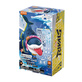 Blokees - Marvel Rivals Galaxy Champion Class -  Jeff the Land Shark