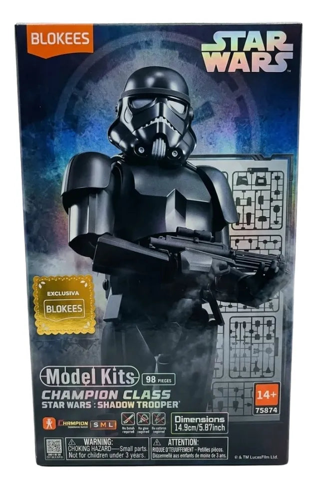 Blokees Star Wars: Star Wars Champion Class Shadow Trooper - limited edition