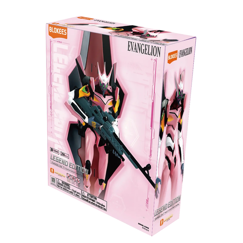 Blokees - Evangelion Action Edition -  Type-08α